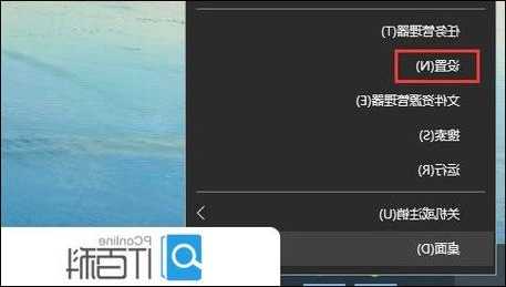 windows11假死