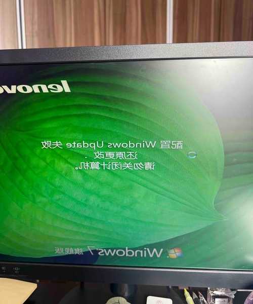 还在怀念经典？让我带你重新发现微软window7的隐藏魅力！