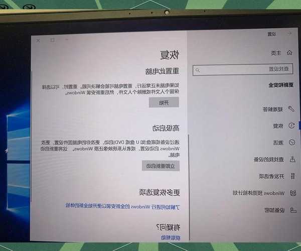 别再忍受卡顿和弹窗了！手把手教你如何轻松取代Windows11