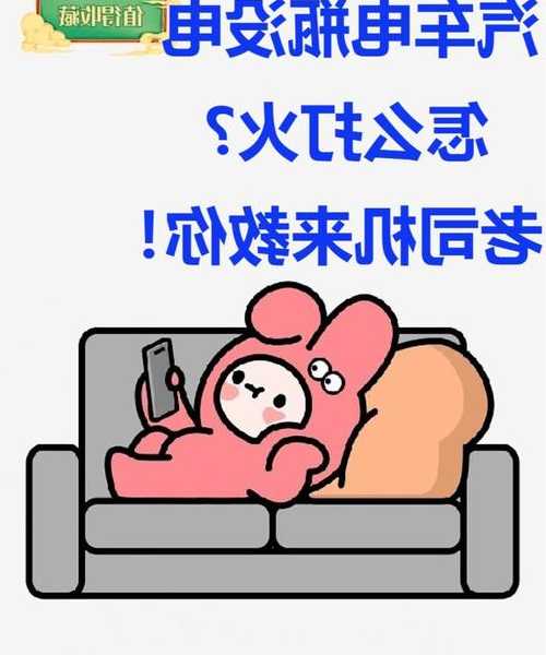 别慌！老司机带你搞定window7启动的各种疑难杂症