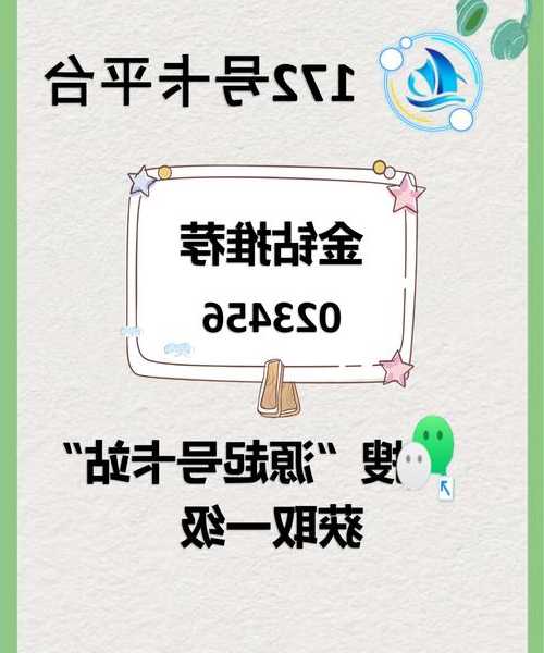 别花冤枉钱！老司机带你避坑，搞定安全的window7购买