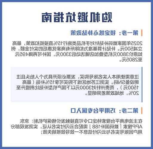 别花冤枉钱！老司机带你避坑，搞定安全的window7购买