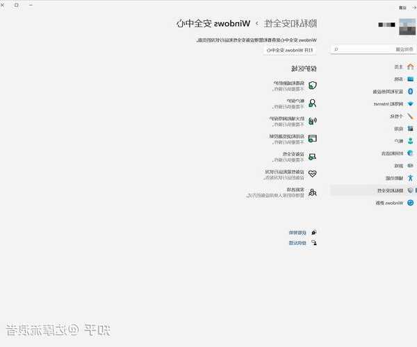别再错过新功能！手把手教你如何安全体验Windows11预览版