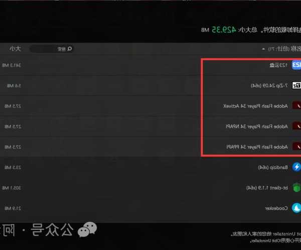 告别卡顿烦恼！Windows11注销的3种高效方法，总有一种适合你