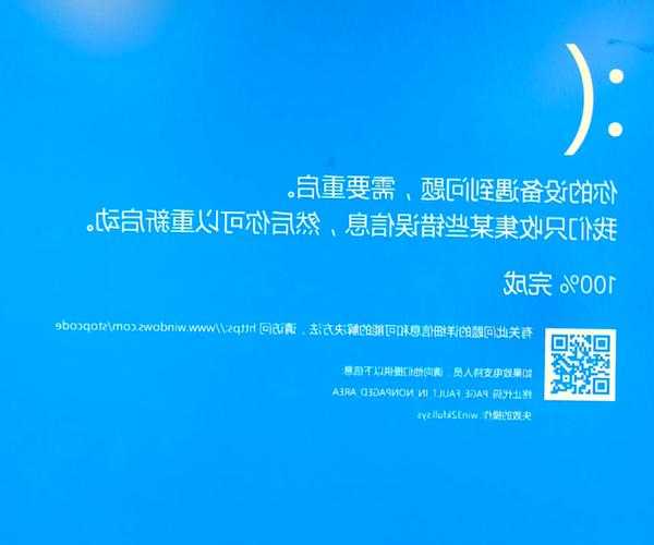 别再花冤枉钱！手把手教你搞定windo10家庭版升专业版