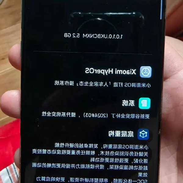 告别卡顿！小米Windows11系统优化全攻略，让你的笔记本重获新生