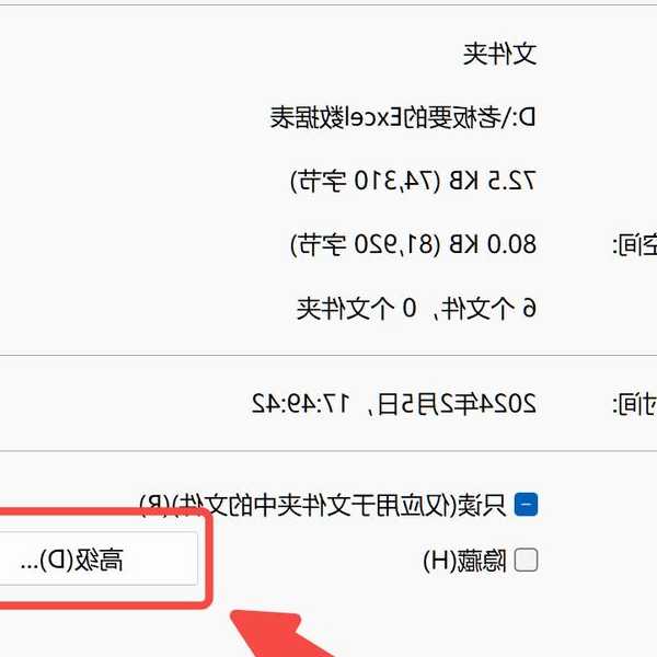 别再让C盘爆满！手把手教你windo10下载的视频和图片怎么删除