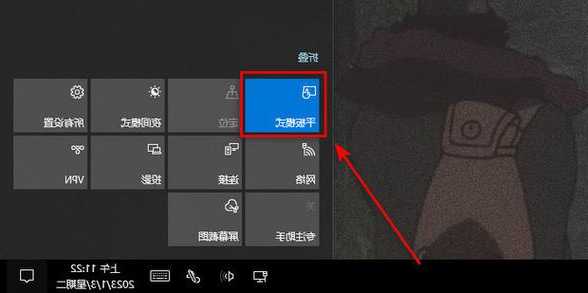 别再浪费你的高性能笔记本了！小新windows11这些隐藏功能让你的工作效率翻倍