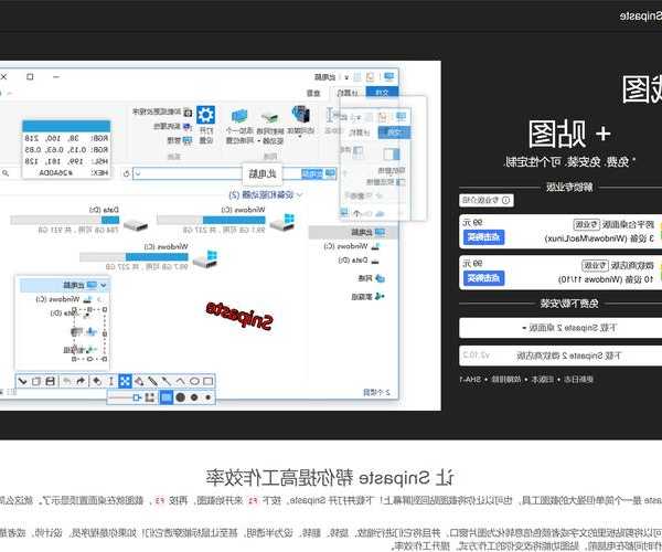 别再浪费屏幕空间了！手把手教你玩转window7工具栏，工作效率翻倍不是梦