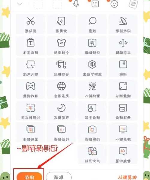 别再浪费屏幕空间了！手把手教你玩转window7工具栏，工作效率翻倍不是梦