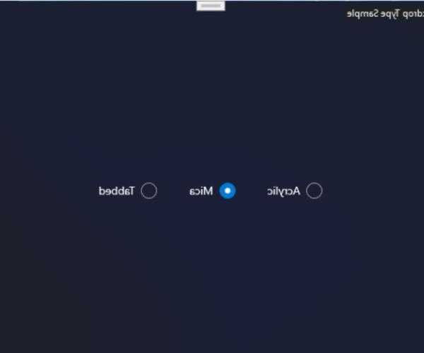 想让你的桌面更酷炫？这个windows11透明技巧你一定要试试！