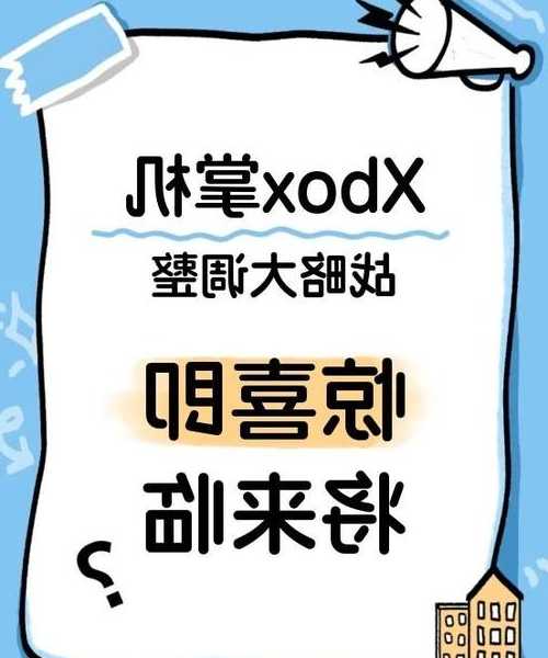 告别卡顿与广告！这才是真正的Windows11开荒指南，让你新系统秒变生产力神器