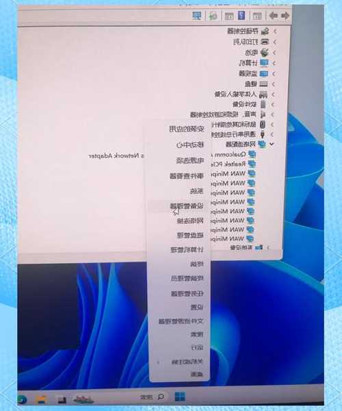 别再为网络问题头疼了！网卡windows11完整指南帮你彻底解决连接烦恼