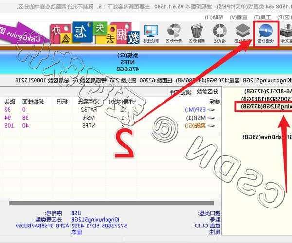 别再让C盘爆满了！手把手教你windo10怎么把桌面文件放到d盘