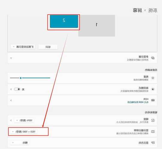 别急！搞定windows11无线连接的终极指南，看完就能上手