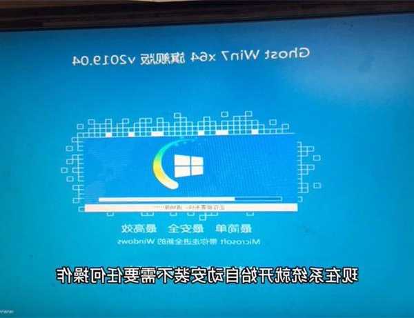 别再到处找电脑店了！手把手教你制作万能Windows11优盘，重装系统不求人