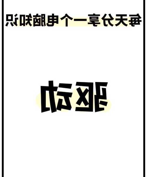 还在为驱动问题头疼？这份window7驱动终极指南帮你轻松搞定！