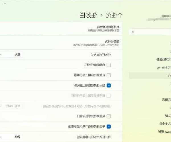别再手动整理文件了！试试windows11小布，工作效率翻倍不是梦