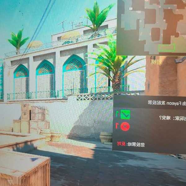 别让系统拖后腿！Windows11 CSGO玩家必看的性能优化指南