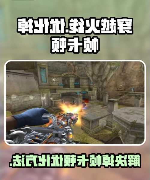 告别灰蒙蒙！资深玩家教你windo10系统怎么把cf画面弄鲜艳