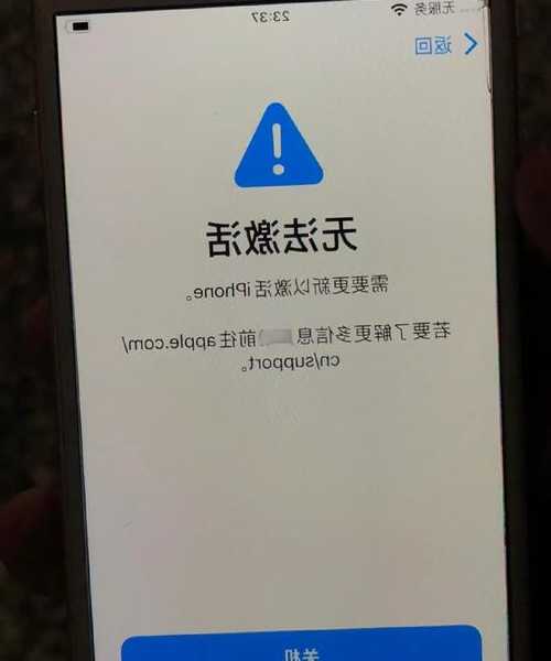 告别烦人弹窗！手把手教你最稳妥的window7激活方法