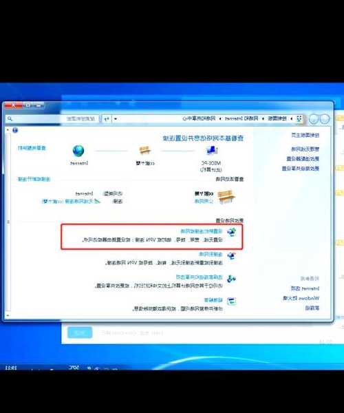 还在为系统弹窗烦恼？手把手教你如何完美激活window7
