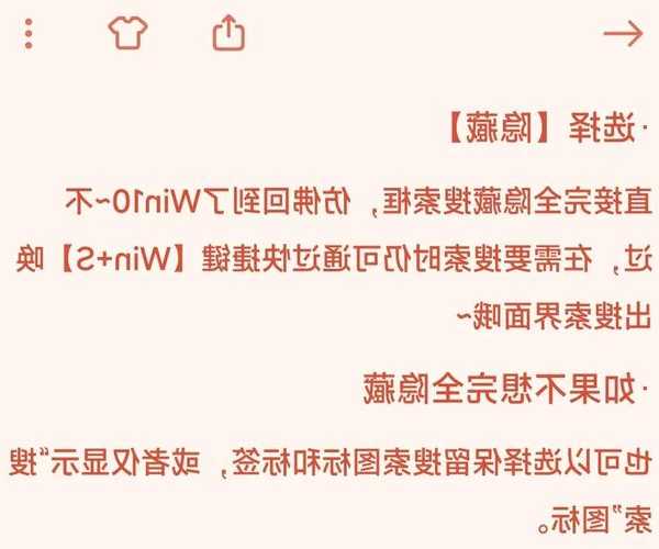 别再盲目升级了！手把手教你如何进行专业的windows11测试