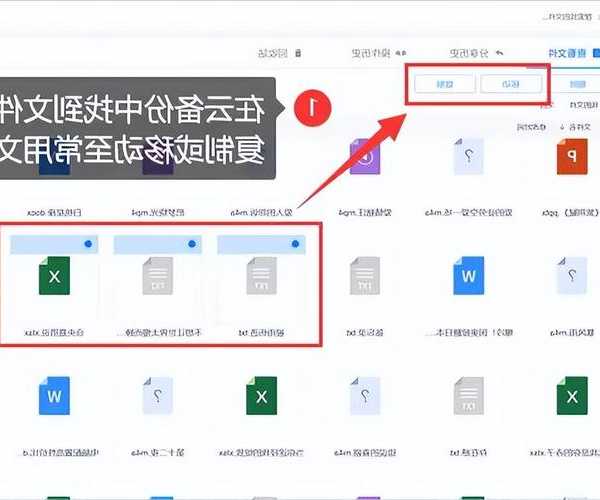 别慌！windo10回收站删除了？这些方法帮你找回重要文件