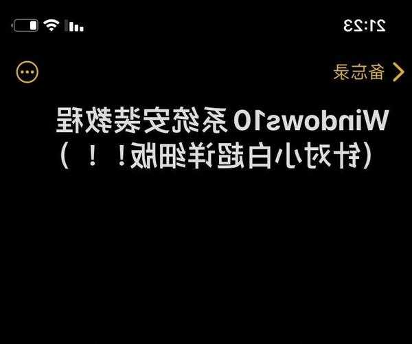 效率翻倍！原来高手都是这样操作：windo10文件怎么用命令打开