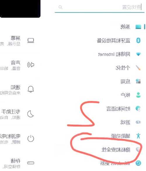 别再踩坑了！手把手教你安全完成window7下载的完整指南