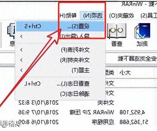 别再右键删除了！高手都在用的windo10如何电脑授权删除压缩文件技巧