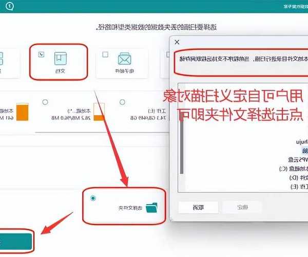 别再右键删除了！高手都在用的windo10如何电脑授权删除压缩文件技巧