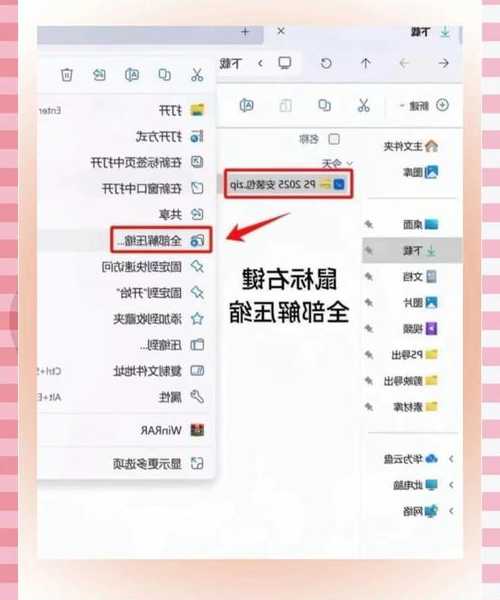 告别卡顿与蓝屏！手把手教你最稳妥的window7安装方案