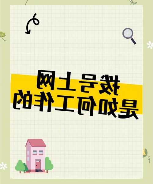 别再每次手动输入了！windo10拨号连接怎么记住密码，3分钟搞定