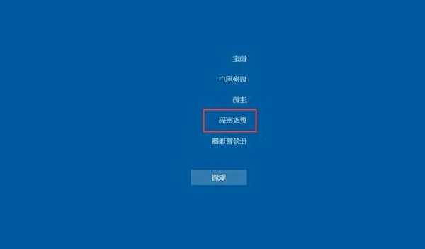 别再每次手动输入了！windo10拨号连接怎么记住密码，3分钟搞定