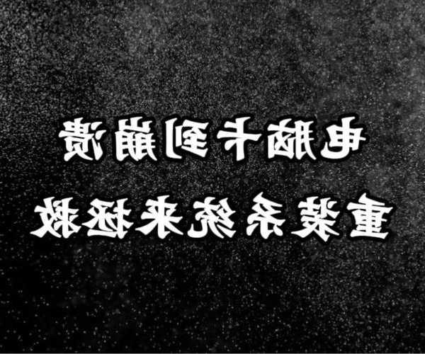 还在为系统崩溃发愁？这份window7镜像使用指南能救急！