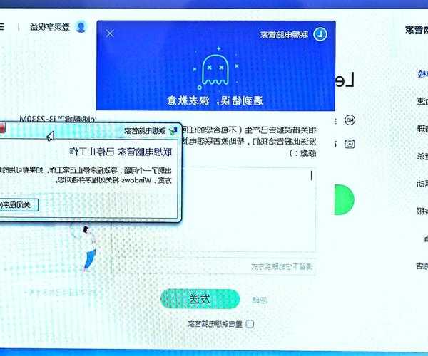 还在为系统崩溃发愁？这份window7镜像使用指南能救急！
