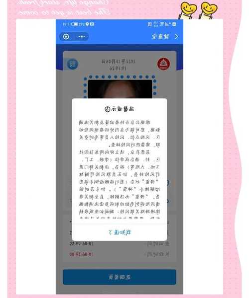 还在为系统弹窗烦恼？这份Window7激活码终极指南请收好！