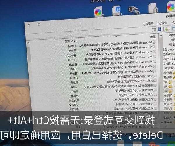 告别切换烦恼！windo10怎么删除默认输入法其实很简单