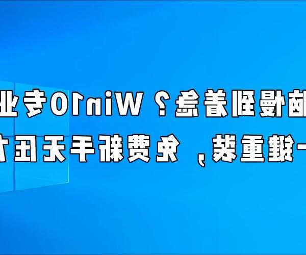 告别卡顿！windo10玩cf卡怎么办的终极解决方案