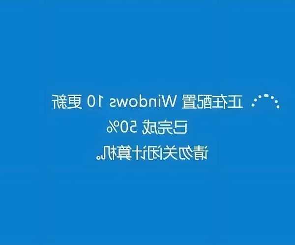 别再纠结了！酷睿2能做windo10系统吗？实测告诉你答案