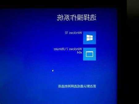 别再纠结了！酷睿2能做windo10系统吗？实测告诉你答案