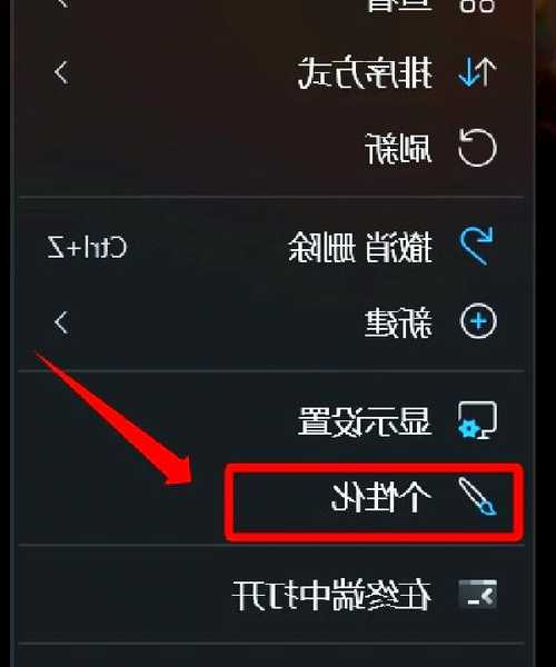 别再忍受卡顿的光标了！手把手教你优化Windows11光标设置