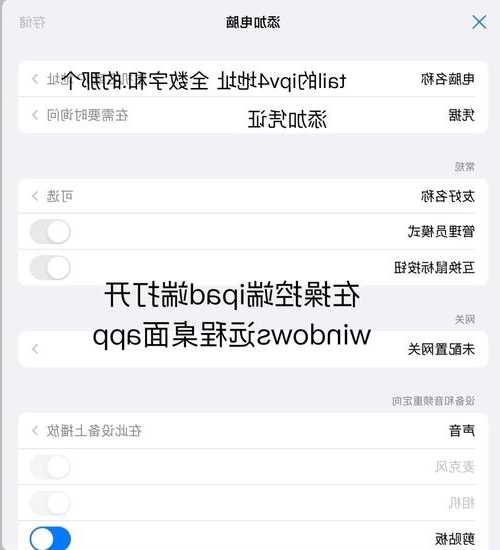 别让电脑变蜗牛！你的window7家庭普通版这样设置，速度直接起飞