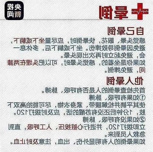 别慌！windows11卡住时，这些急救技巧能救你于水火
