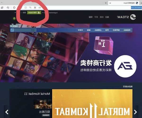 别再被卡顿困扰！Windows11 Steam游戏性能优化全攻略