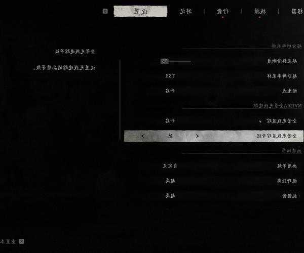 别再被卡顿困扰！Windows11 Steam游戏性能优化全攻略