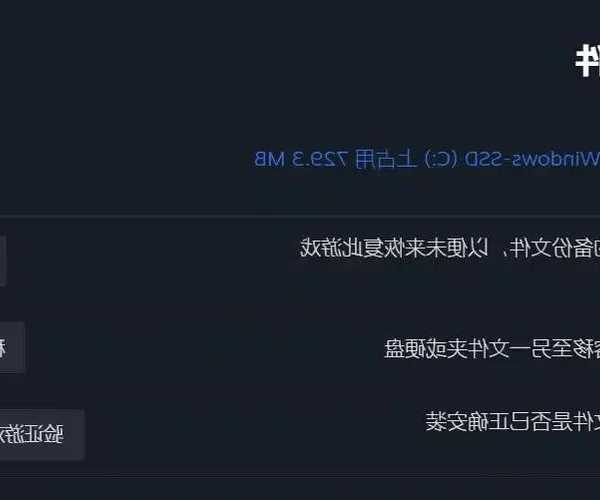 别再浪费钱了！手把手教你用xgp windows11畅玩百款游戏