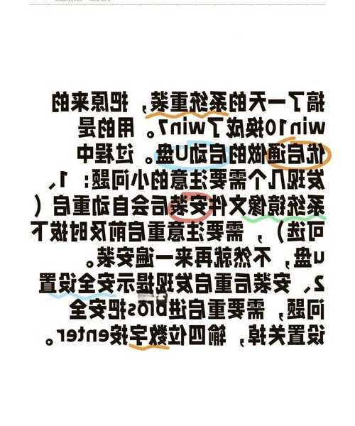 告别卡顿！手把手教你window7怎么重装系统，小白也能一次成功