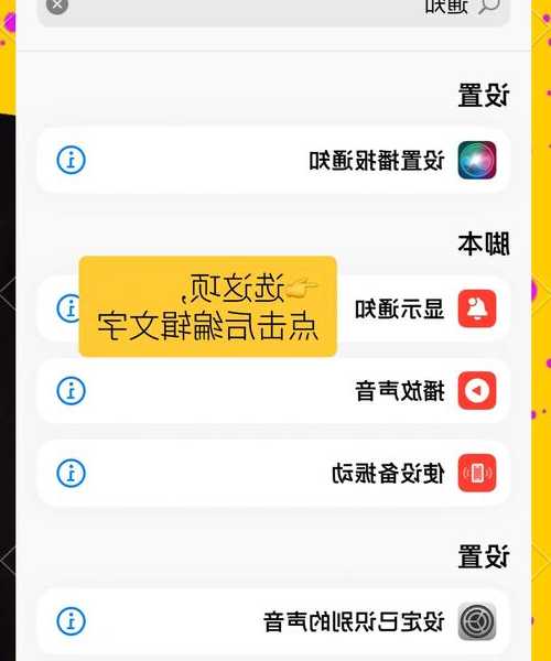告别熬夜等待！掌握这几种window7自动关机方法，让你下班更安心